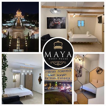 Maya Guest House - German Colony & Bahai Gardens, 하이파 외부 사진