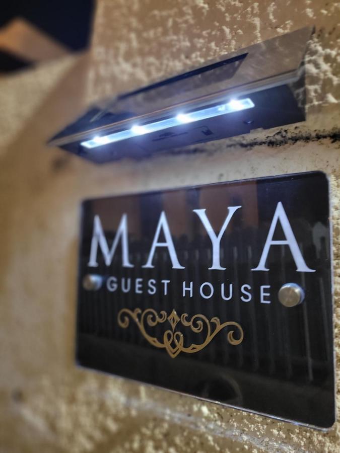Maya Guest House - German Colony & Bahai Gardens, 하이파 외부 사진