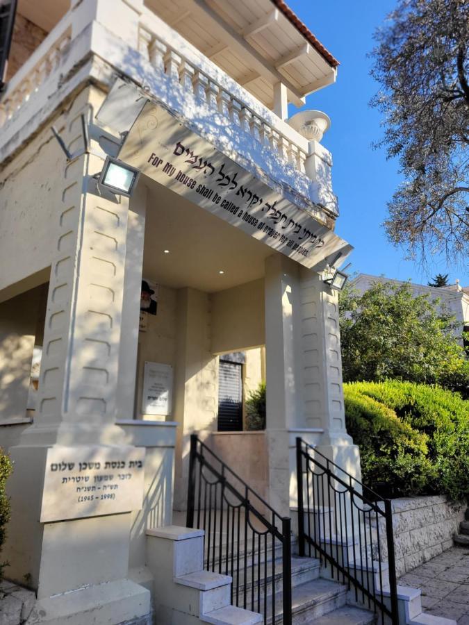 Maya Guest House - German Colony & Bahai Gardens, 하이파 외부 사진